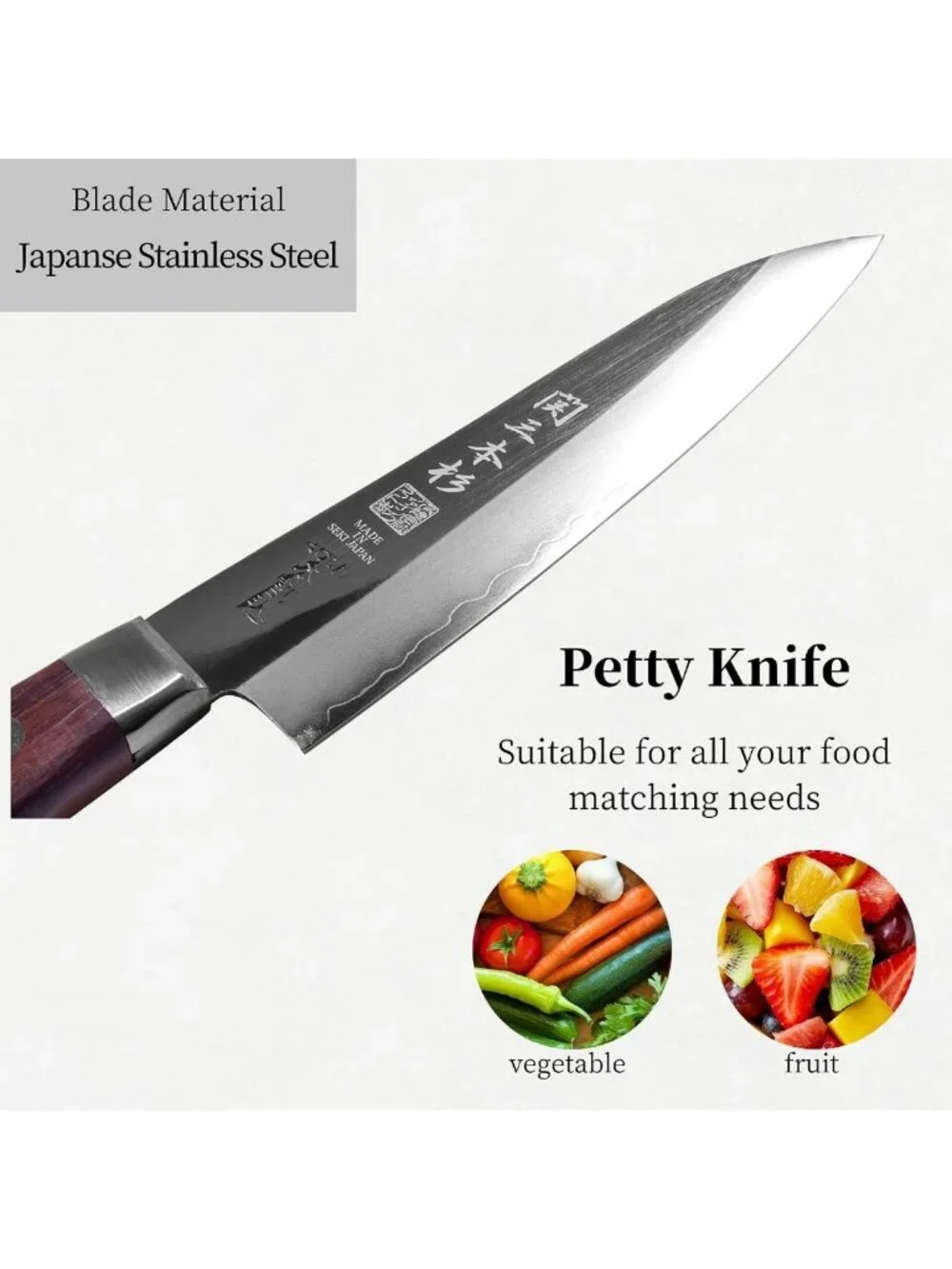 Stainless Steel Japanese Petty Paring Knife with Rosewood Handle - 4.7” Blade